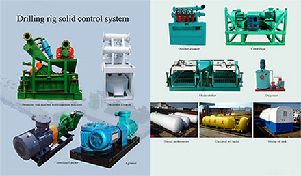 » Drilling Rig Solid Control System